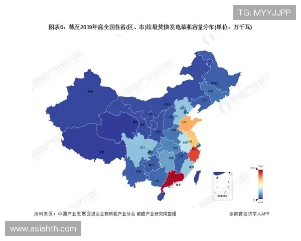 华体会官方新闻发布平台介绍及其在行业中的权威地位分析