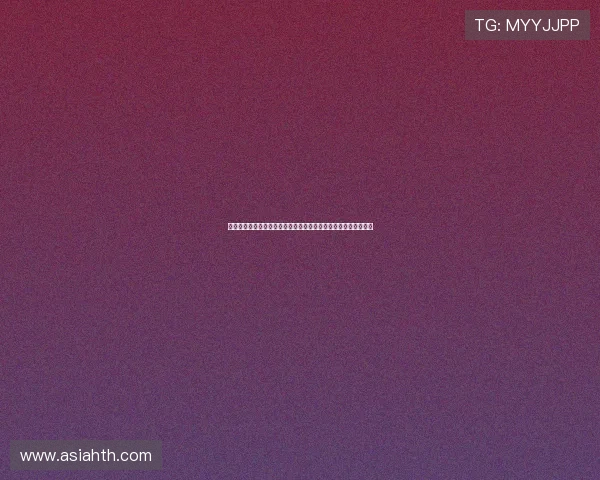 华体会全站登录平台提供最新世界杯赛程比分实时更新与赛事分析