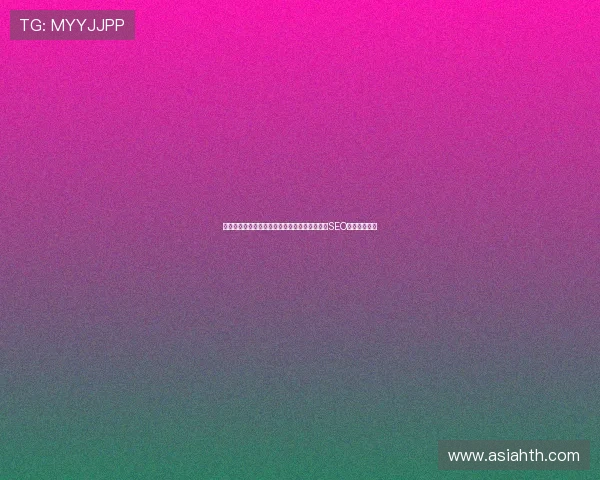 世界杯期间体育网站体育投注页面的内容更新与SEO优化实战指南